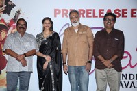 Andhela Ravamidhi Movie Press Meet Stills
